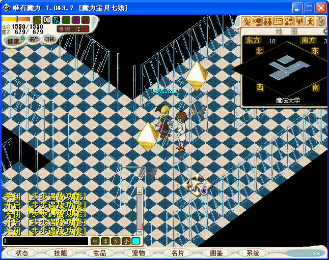 QQͼ20140127085723.png