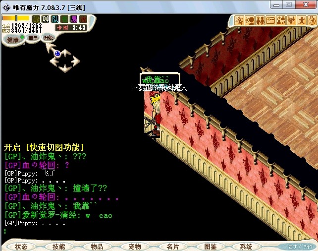 QQͼƬ20140129120037.jpg