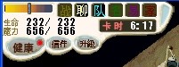 QQͼƬ20140201200621.jpg
