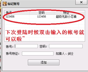 QQͼƬ20140201200637.jpg