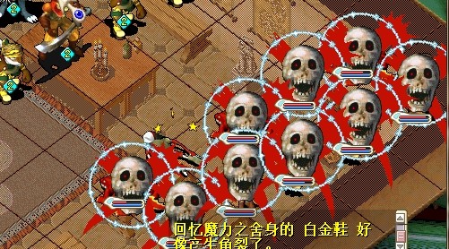 ǿ