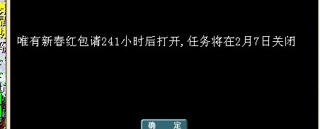 QQͼƬ20140202211915.jpg