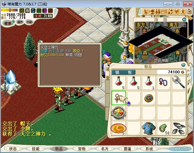 68.jpg