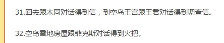 QQ图片20140203113932.jpg