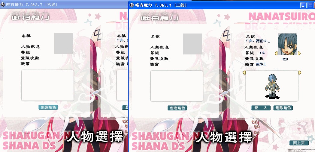 3.6!.jpg