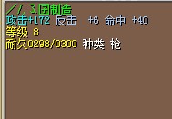 QQ图片20140203234753.jpg