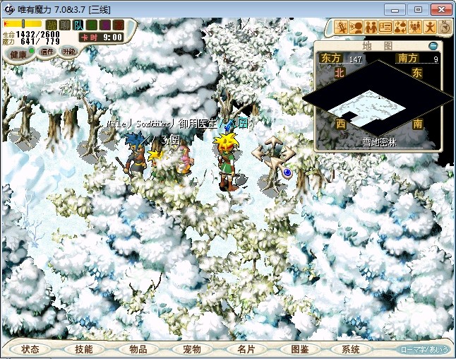 84.jpg