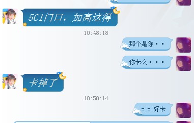 QQͼƬ20140209115439.jpg