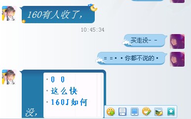 QQͼƬ20140209115406.jpg