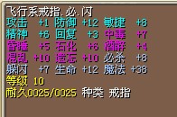 QQͼƬ20140209220012.jpg