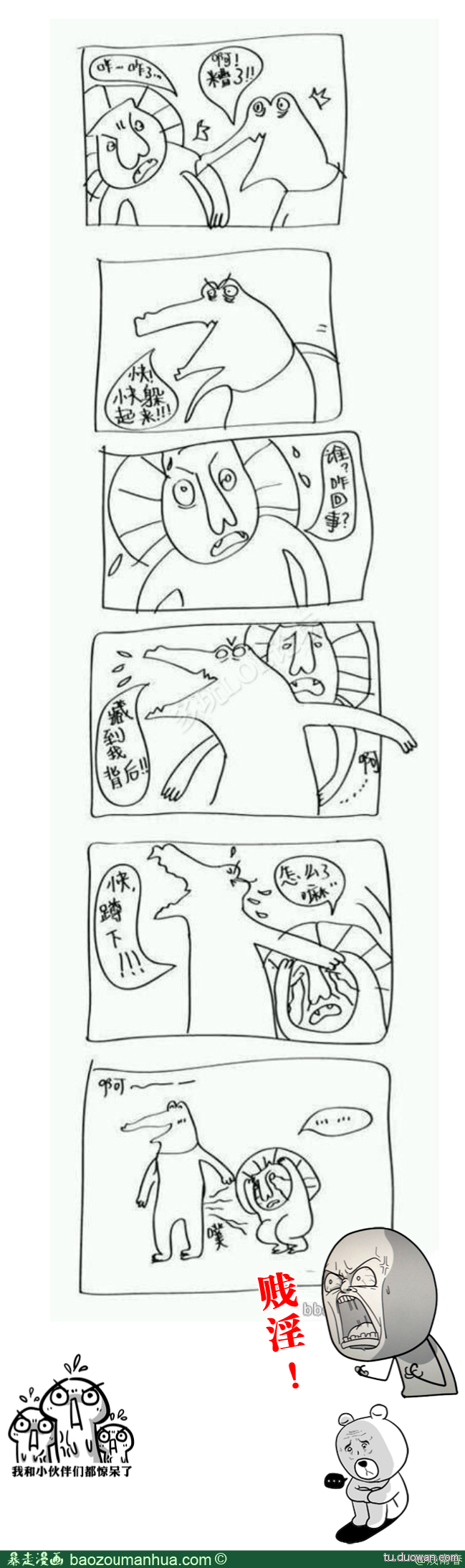 9eb92b891c699e4b9cb4ee17bf56faee.png