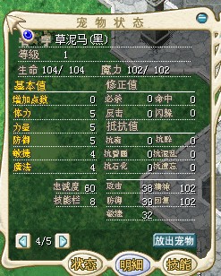 QQͼ20140212001533.jpg