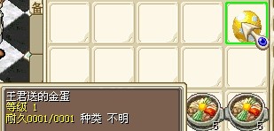 QQͼƬ20140212015051.jpg