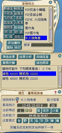 120.jpg