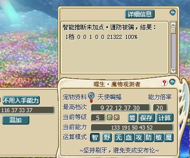 QQͼƬ20140213211805.jpg
