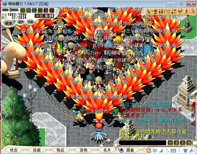 Ӱ.jpg