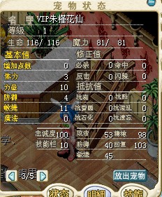 QQͼƬ20140214201118.jpg