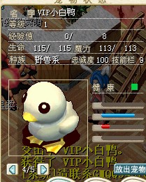 QQͼƬ20140214204924.jpg