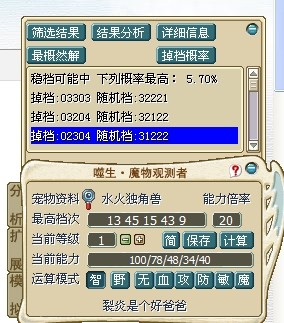 QQͼƬ20140214212340.jpg
