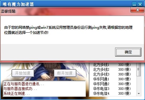 QQͼƬ20140215123044.jpg