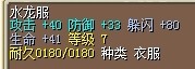 QQͼƬ20140217151551.jpg