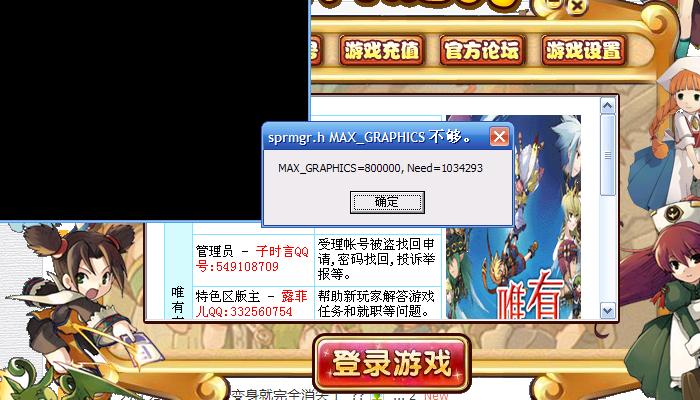 未命名.JPG