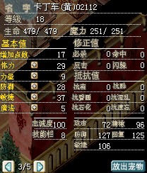 QQͼ20140219231248.jpg