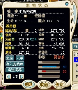QQͼƬ20140219234235.jpg