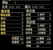 QQͼƬ20140220214143.jpg