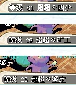 QQ图片20140221193256.jpg