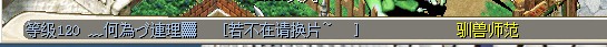 QQ图片20140301114306.jpg