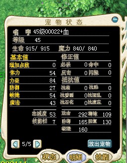 QQ图片20140301114611.jpg