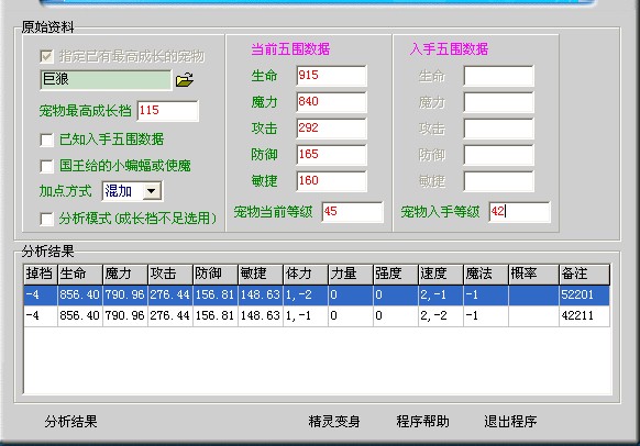 QQ图片20140301123029.jpg