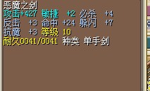 5x