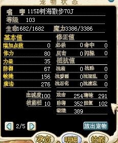 QQͼƬ20140307103220.jpg