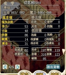 QQͼƬ20140307160348.jpg