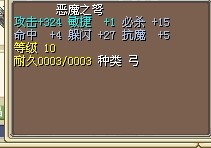 12x