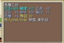 3x