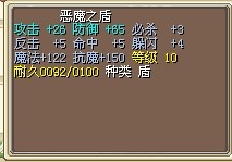 7x
