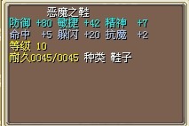 2x