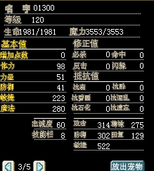 A%M]XUC}~ZBVH{~{7]~GR(Q.jpg