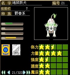 G.jpg