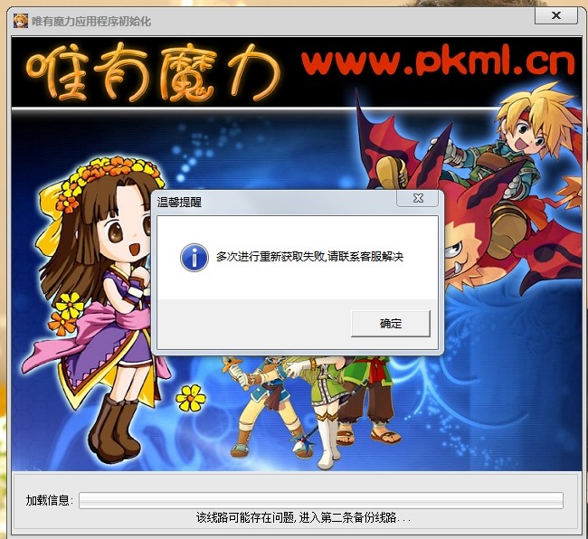 QQͼƬ20140310205323.jpg