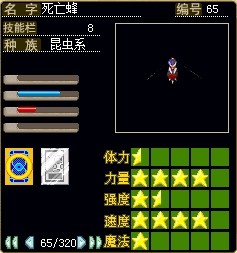 QQͼƬ20140315005235.jpg