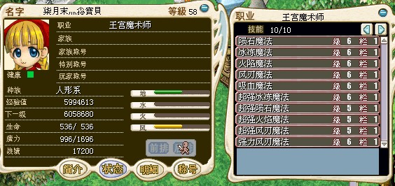QQͼƬ20140316173858.jpg