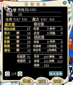 QQͼƬ20140316213426.jpg