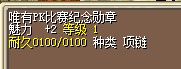 QQͼƬ20140319093532.jpg