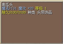 QQ截图20140319125850.jpg