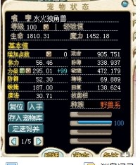 QQͼƬ20140323112024.jpg
