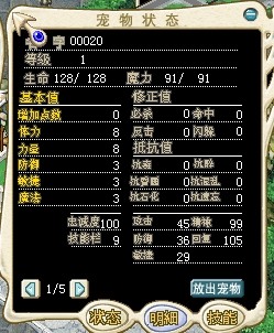 QQͼƬ20140325120131.jpg